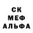 ЭКСТАЗИ круглые Ramon Vaders