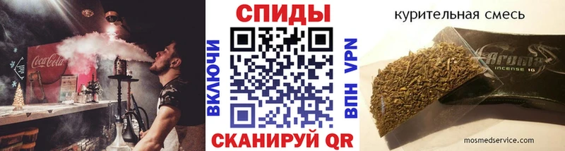 БУТИРАТ оксана  что такое наркотик  Трубчевск 