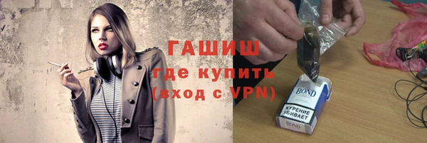 метадон Алексин