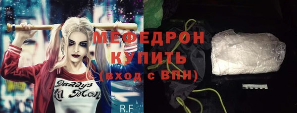 гидропоника Бердск