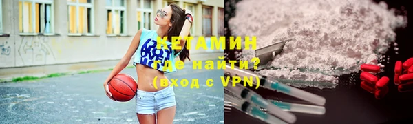 кокаин перу Абдулино