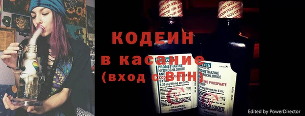 ECSTASY Арсеньев