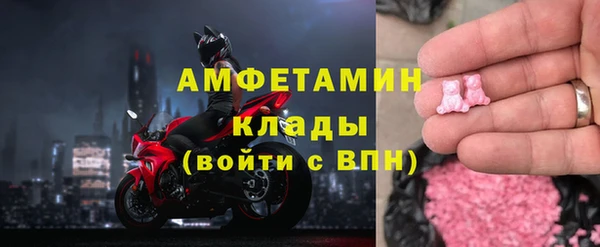 spice Алзамай