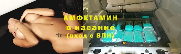 кокс Алексеевка