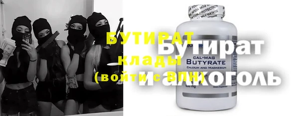 ешки Абинск