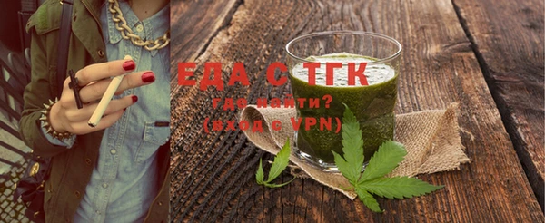 кокаин перу Абдулино