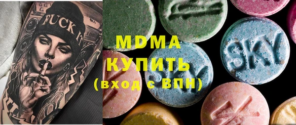 spice Алзамай