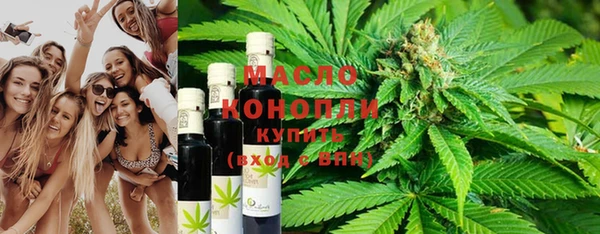 кокаин перу Абдулино