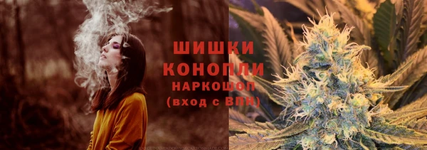 эйфоретик Артём