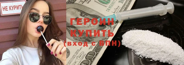 метадон Алексин