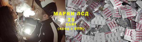 бутик Абаза