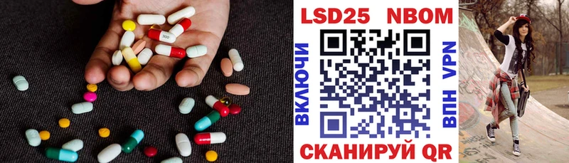 omg   shop состав  LSD-25 экстази кислота  Трубчевск 