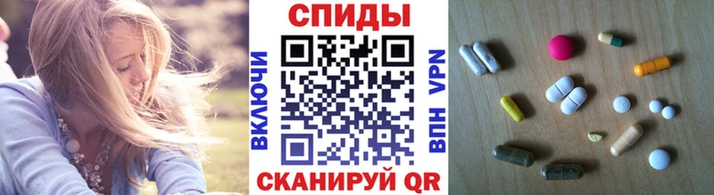 Метамфетамин Декстрометамфетамин 99.9%  купить  цена  Трубчевск 